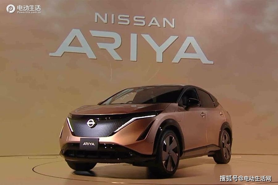 换新标/上新车/4个版本 日产纯电动跨界车Ariya发布