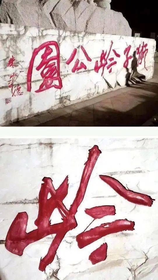 比亚迪发布“篆书”车标，这是汉字？