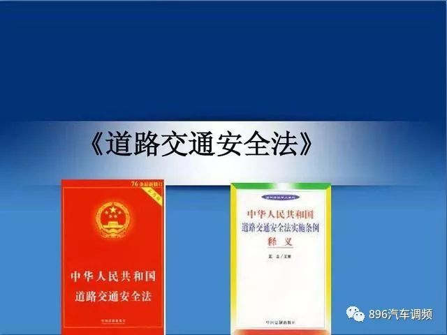 现在年检车标还需要贴车上吗？一周后的2018年呢？