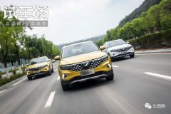 试驾JETTA VS5：除了车标是「捷