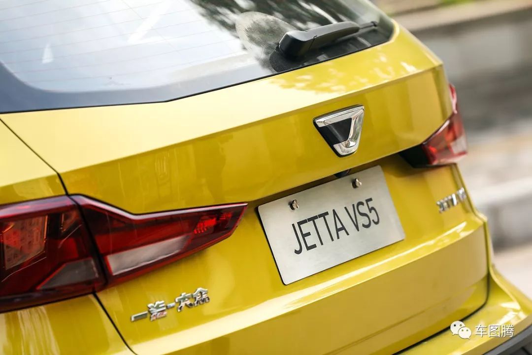 试驾JETTA VS5：除了车标是“捷达”，其他都是“大众”