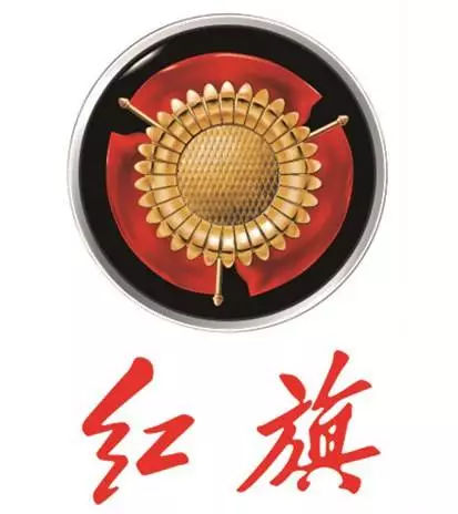 中国红旗被刷屏了...不仅换上全新Logo，概念车同样惊艳