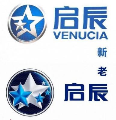 东风启辰发布新LOGO，你看出和旧LOGO的区别了吗？