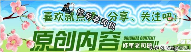 摩托车冬天打不着，老司机不冲坡也不蹬，用这招一下就启动！