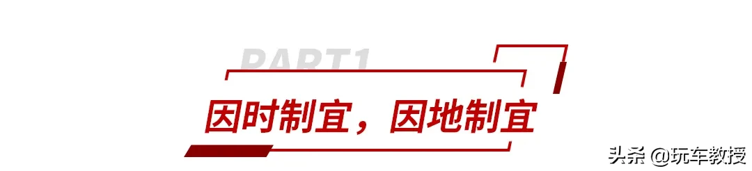 150万用户信赖的英朗，靠的难道是四缸？来一探究竟