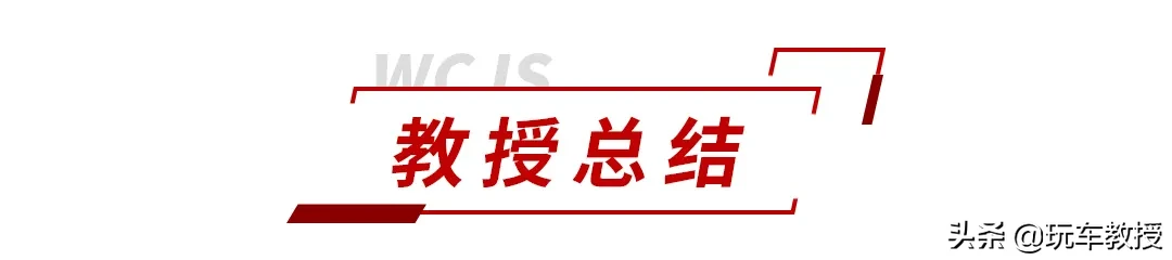 150万用户信赖的英朗，靠的难道是四缸？来一探究竟