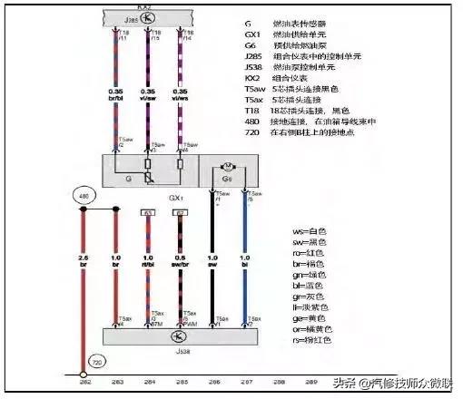 2017款大众迈腾B8无法启动，修得有点复杂了